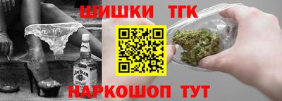 мдма Донской
