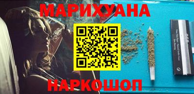 mdma Дубна