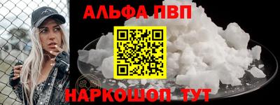 МДМА Донецк