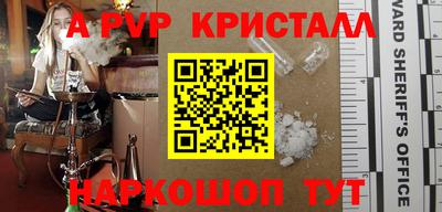 мдма Донской