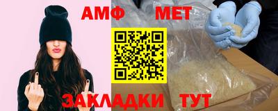 МДПВ Балаково