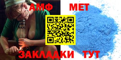 mdma Дубна