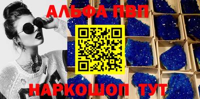 mdma Дубна