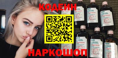 МДМА Донецк