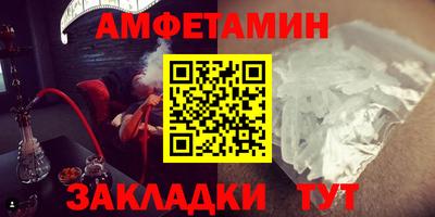 мдма Донской