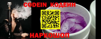 mdma Дубна