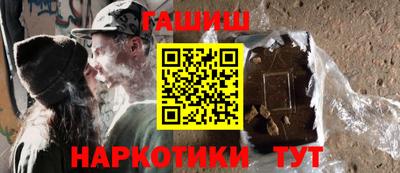 mdma Балашиха