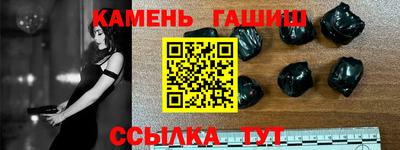 mdma Дубна