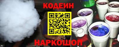 mdma Дубна