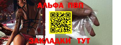 mdma Дубна