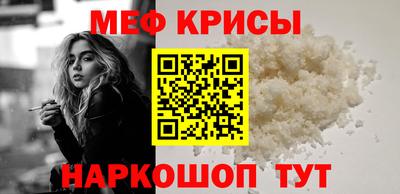 мдма Донской
