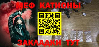 mdma Дубна