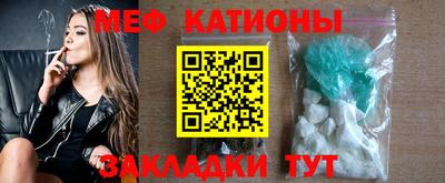 mdma Балашиха