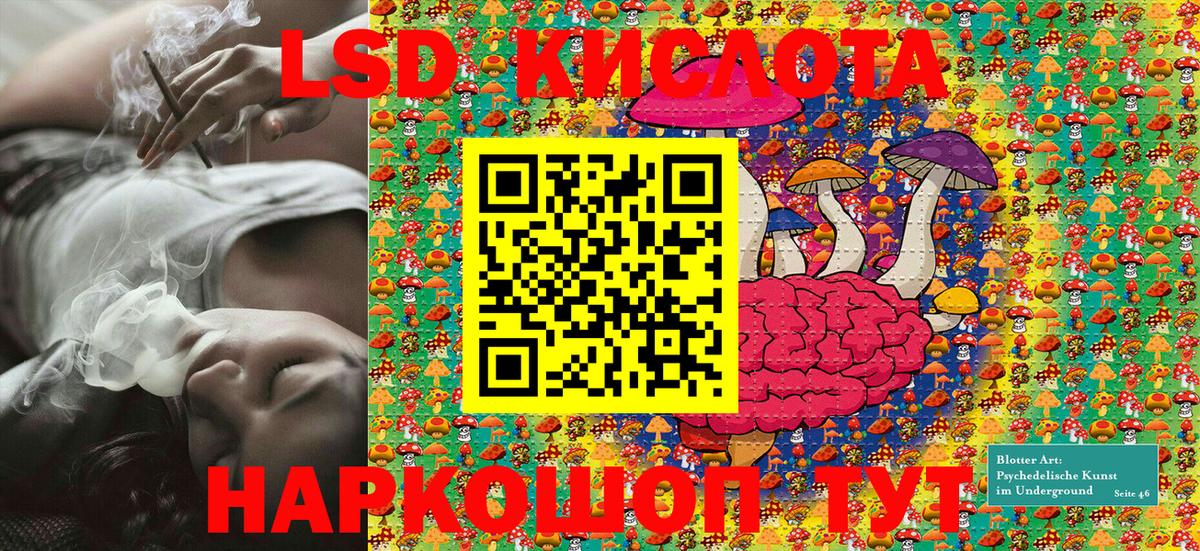 наркотики  Сибай  Марки NBOMe 1,5мг  Марки N-bome 